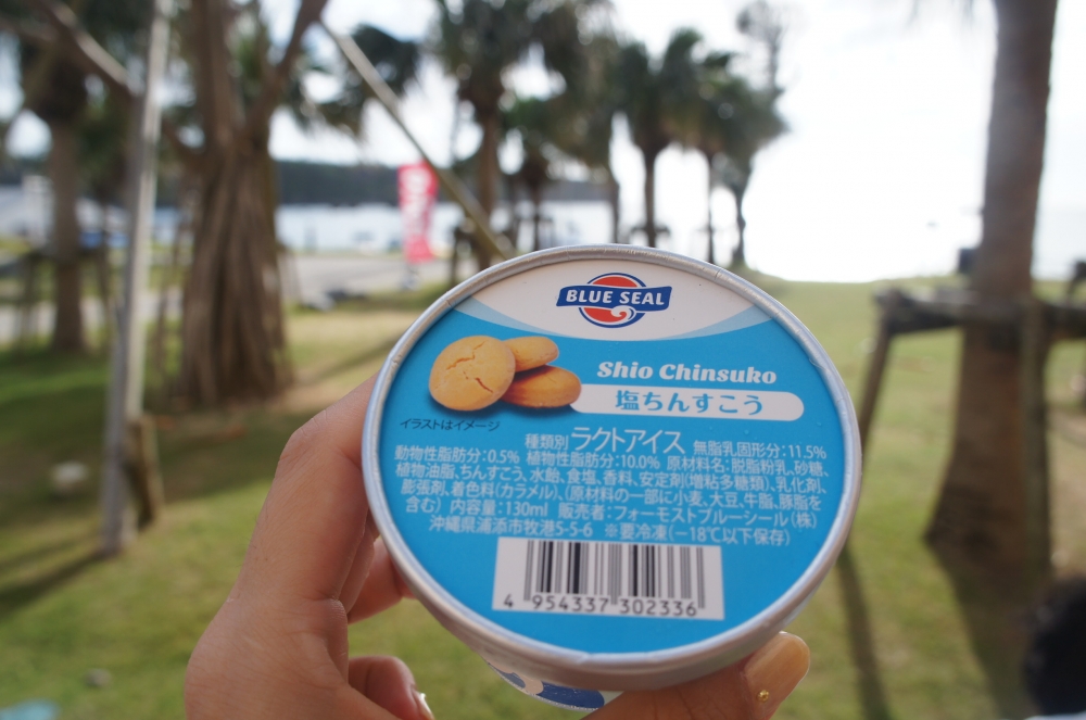 DSC08192.JPG