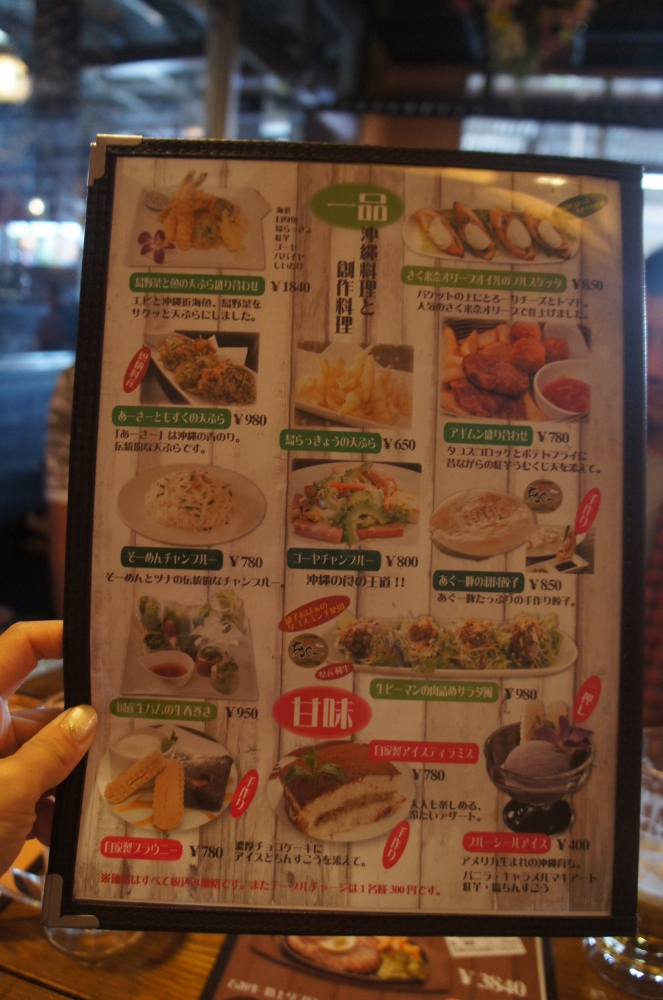 DSC08211.JPG