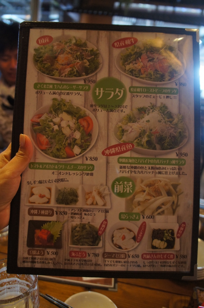 DSC08212.JPG