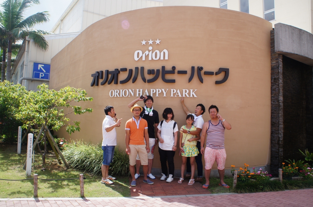 DSC08267.JPG