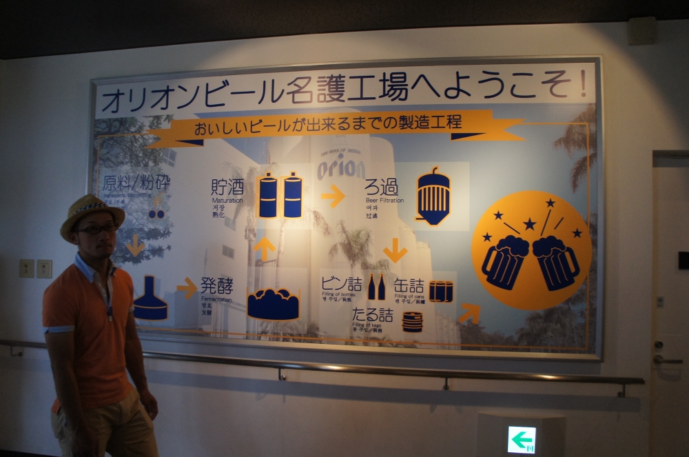 DSC08275.JPG