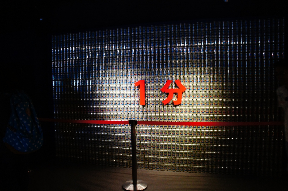 DSC08290.JPG