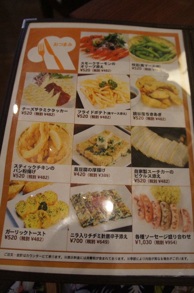 DSC08323.JPG