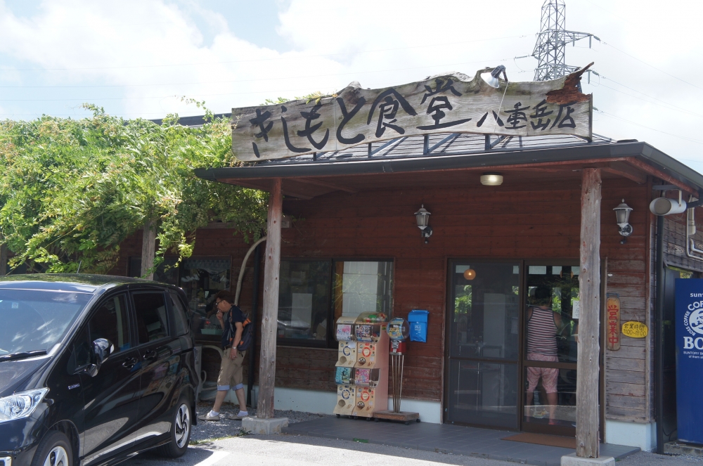 DSC08370.JPG