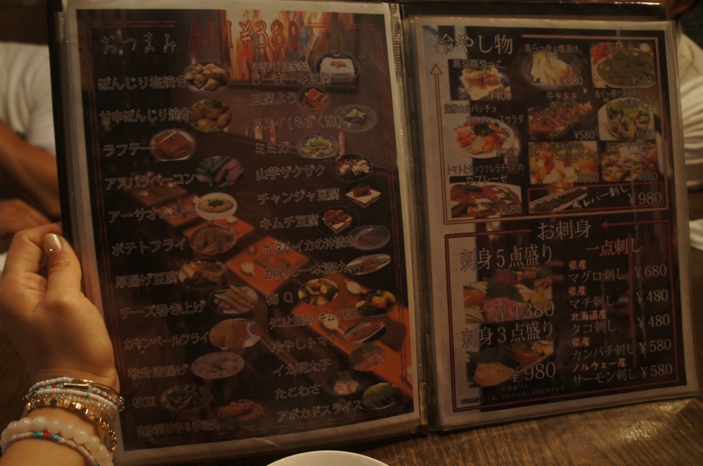 DSC08601.JPG