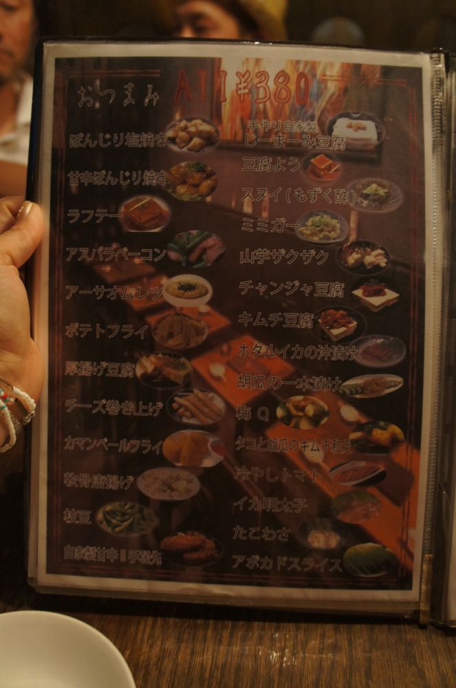 DSC08603.JPG