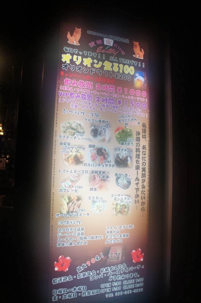 DSC08637.JPG