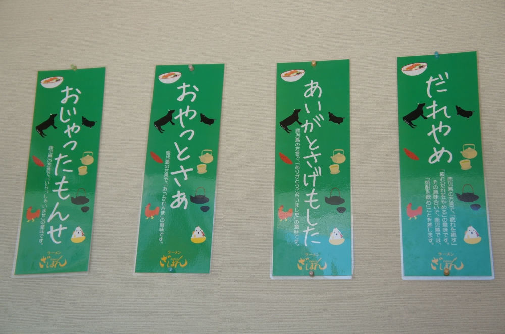 DSC08657.JPG