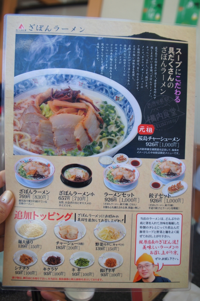DSC08658.JPG