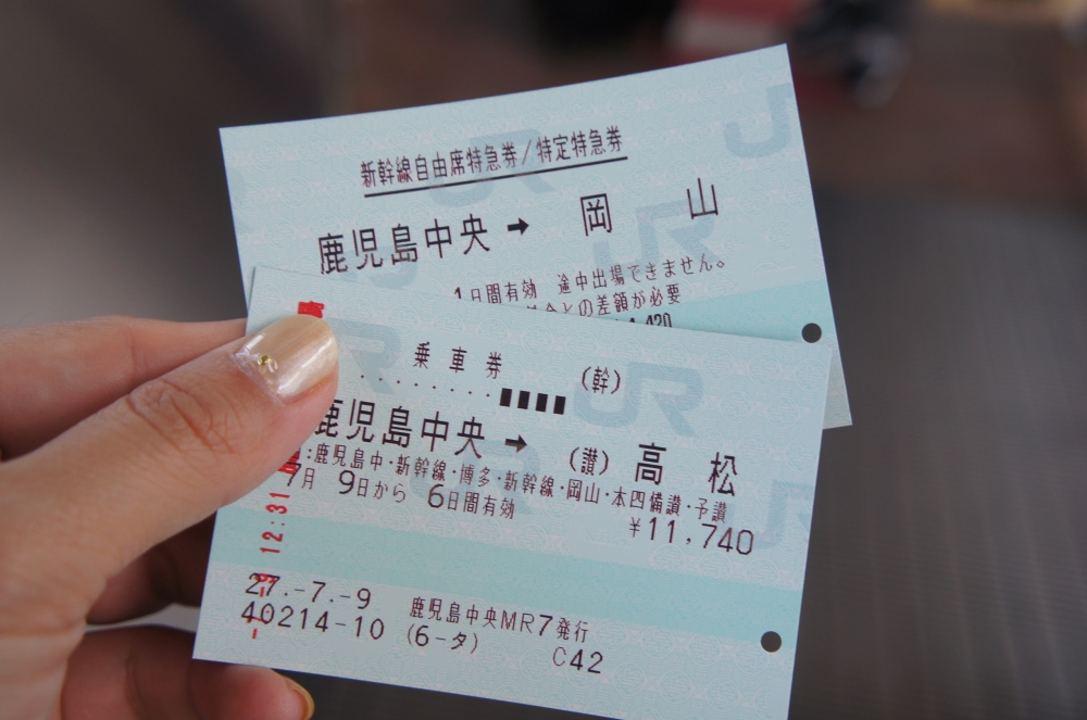 DSC08670.JPG