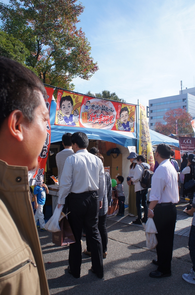 DSC01380.JPG