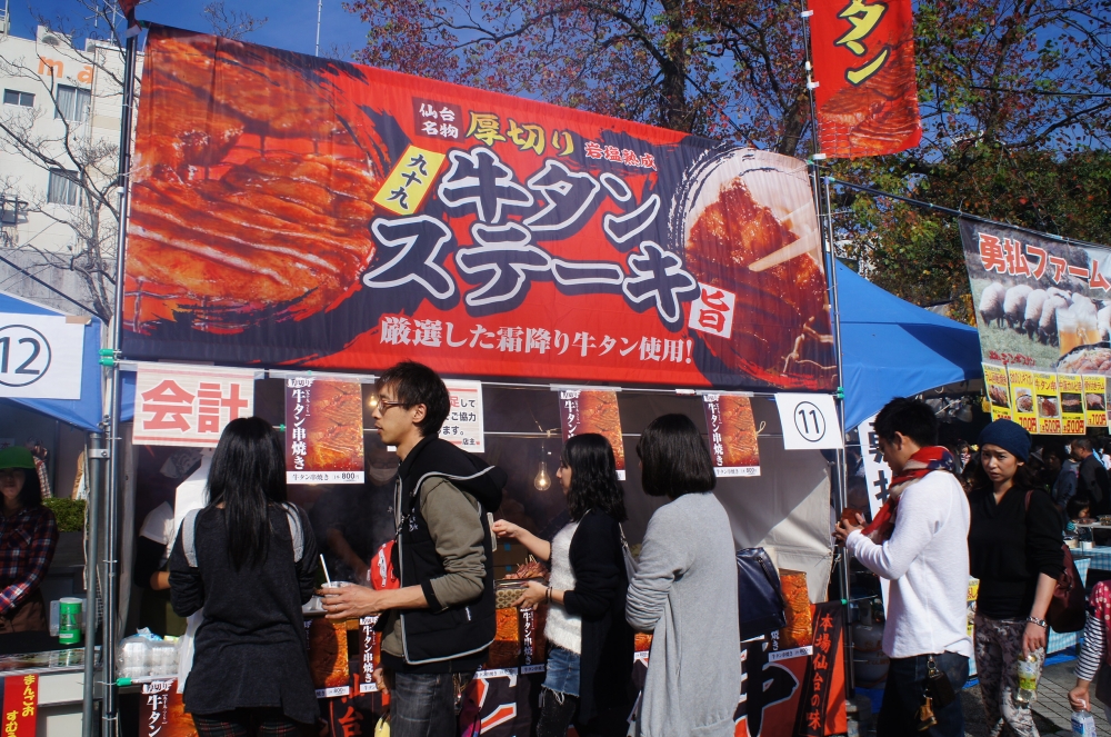 DSC01381.JPG