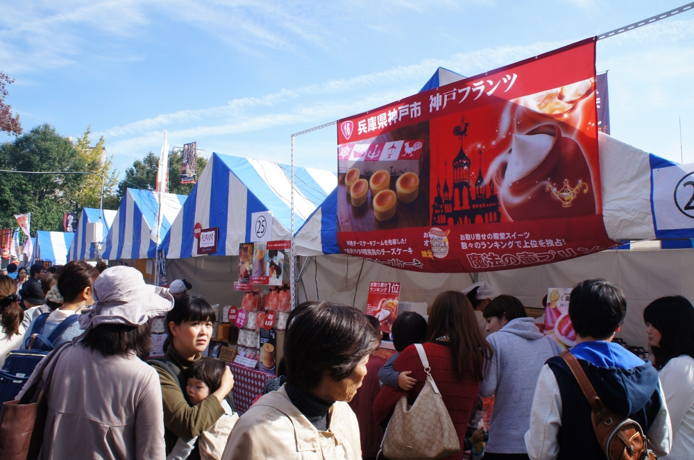 DSC01425.JPG