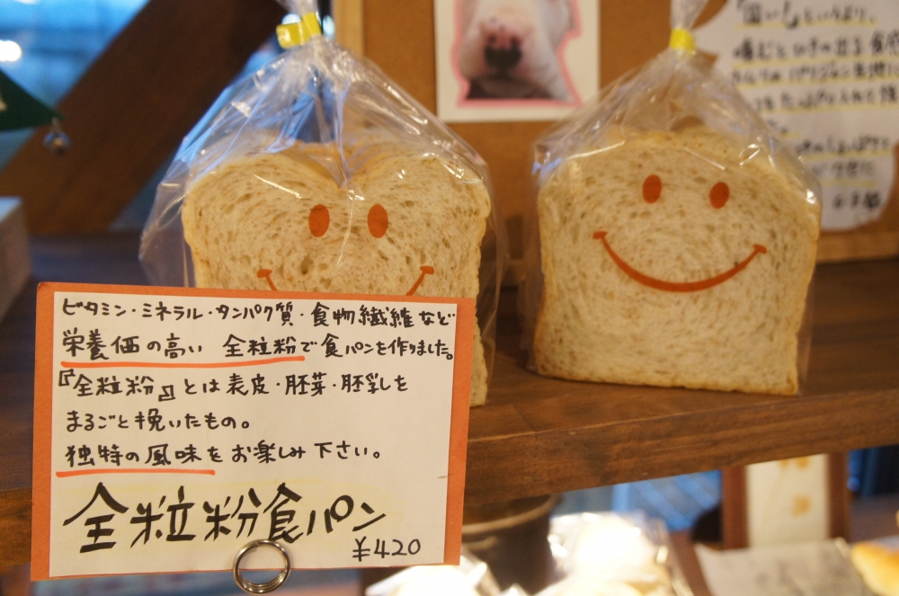 DSC02453.JPG