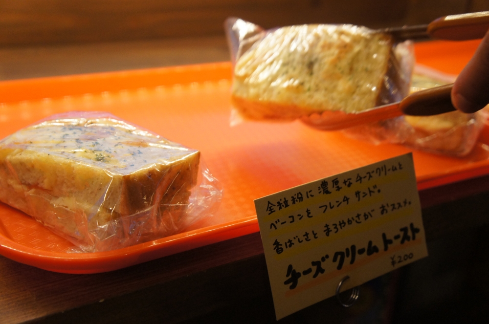 DSC02450.JPG