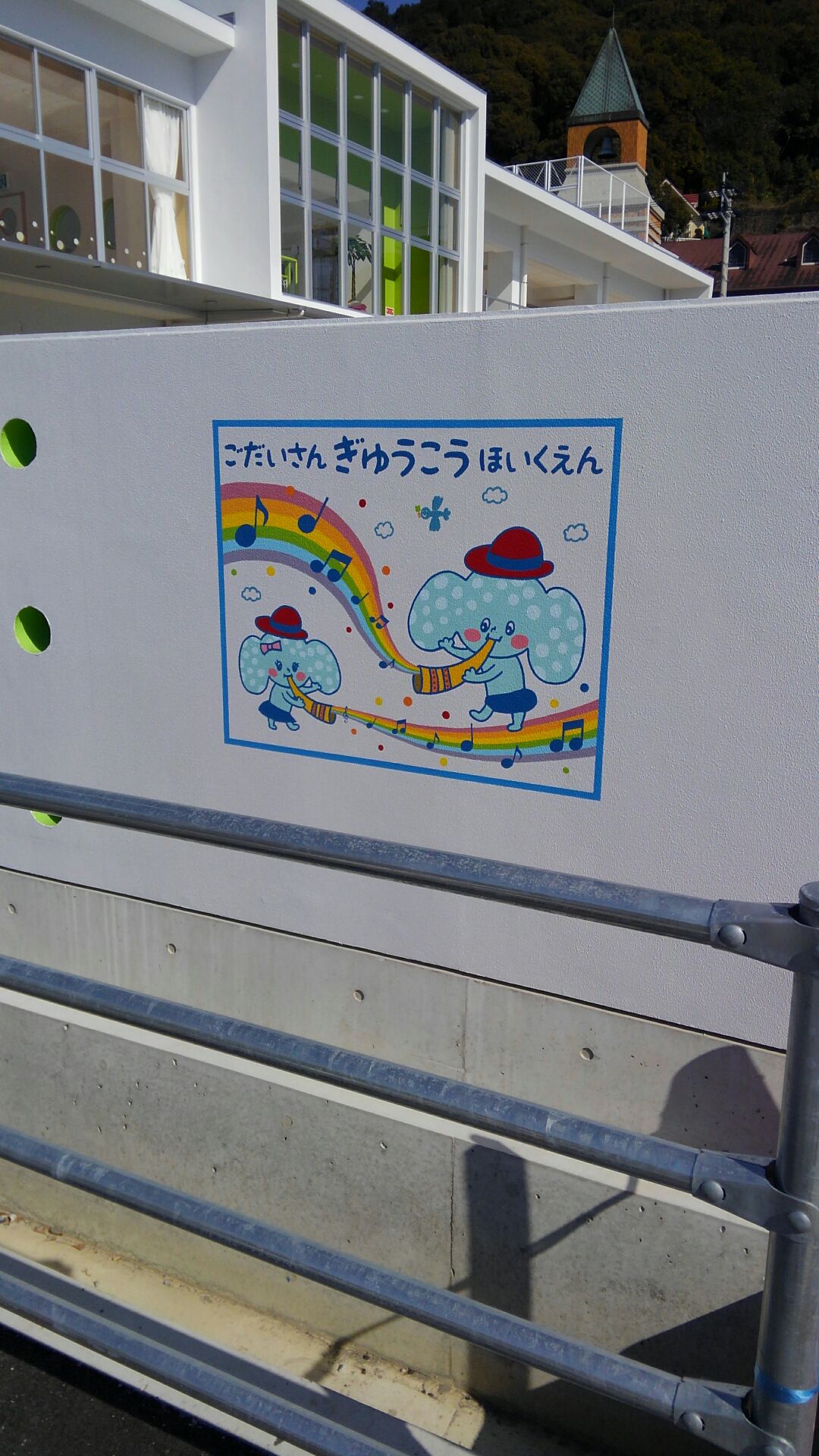1454911561409.jpg