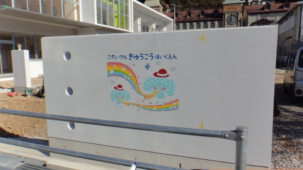 DSC02758.JPG