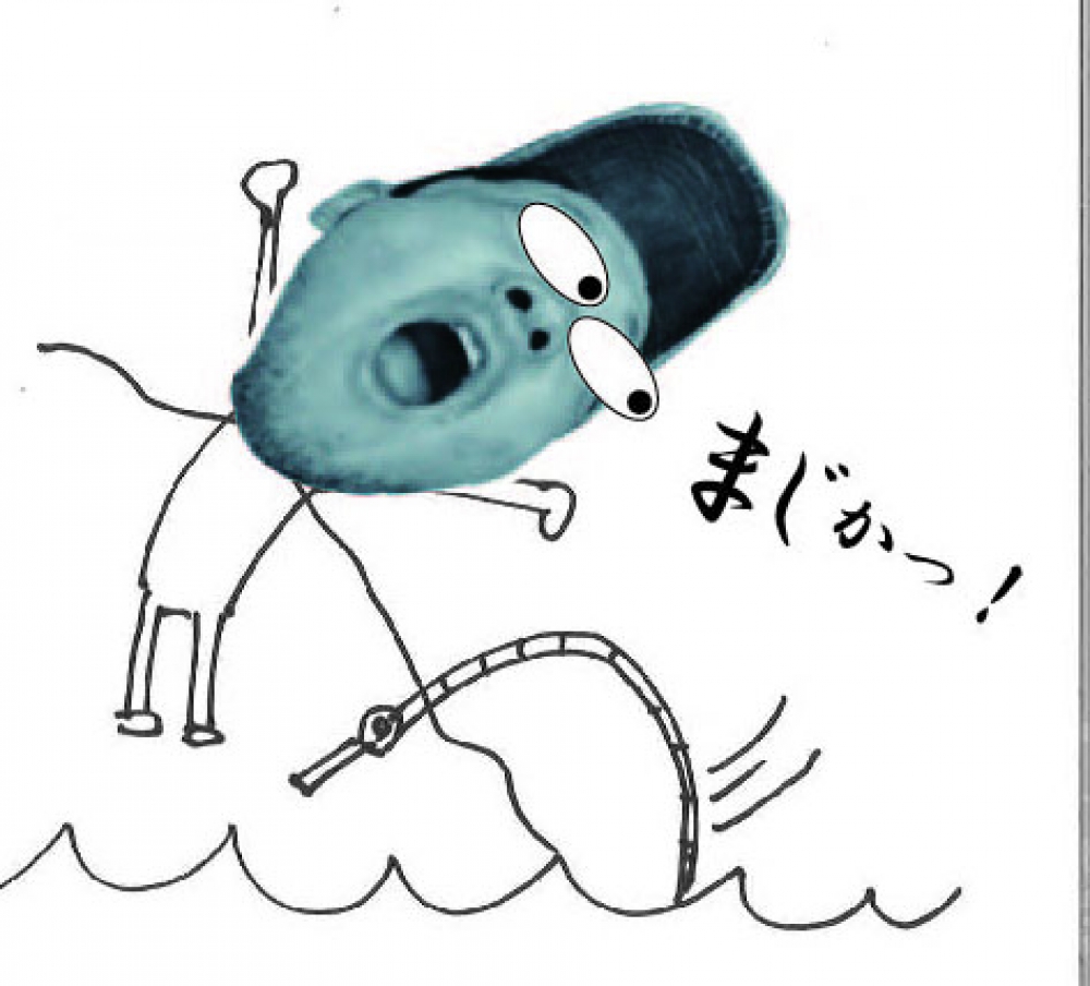 びっくり.jpg