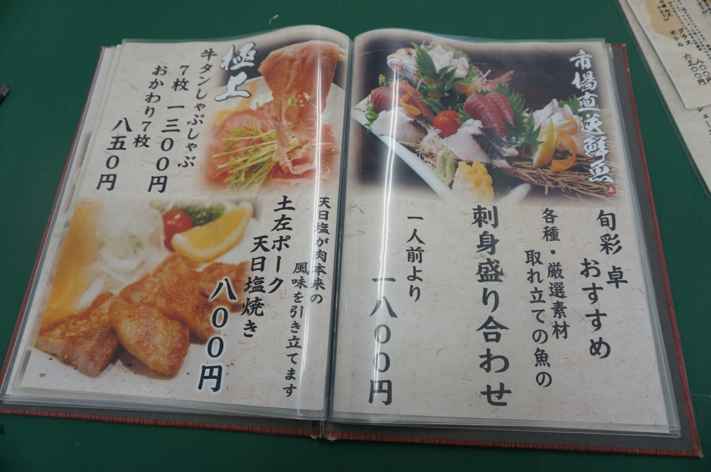 DSC02967.JPG