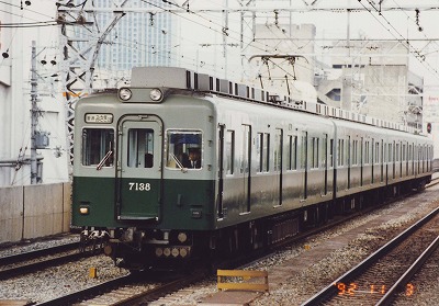 Ｌ判写真から南海電車 | 住吉急行電鉄の日報