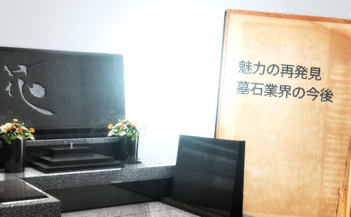 blog003.jpg