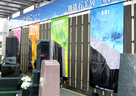 blog079_1.jpg