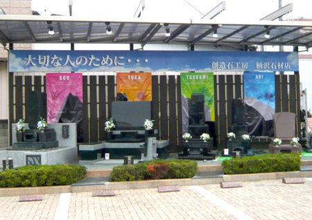 blog079_2.jpg