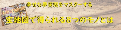 日程、会場、料金などはこちら