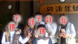 ここ
