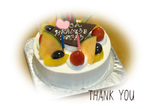 ケーキ