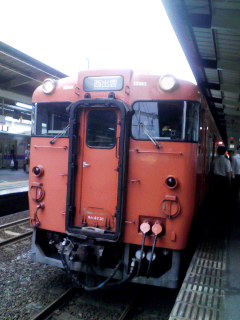 train.jpg