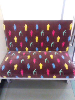 seat.jpg