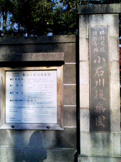 101205_1435~001.jpg