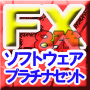 金メダル