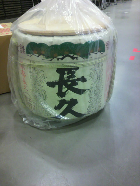 2011032509450000.jpg