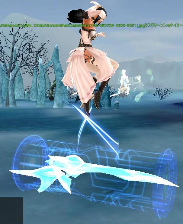 下車〜