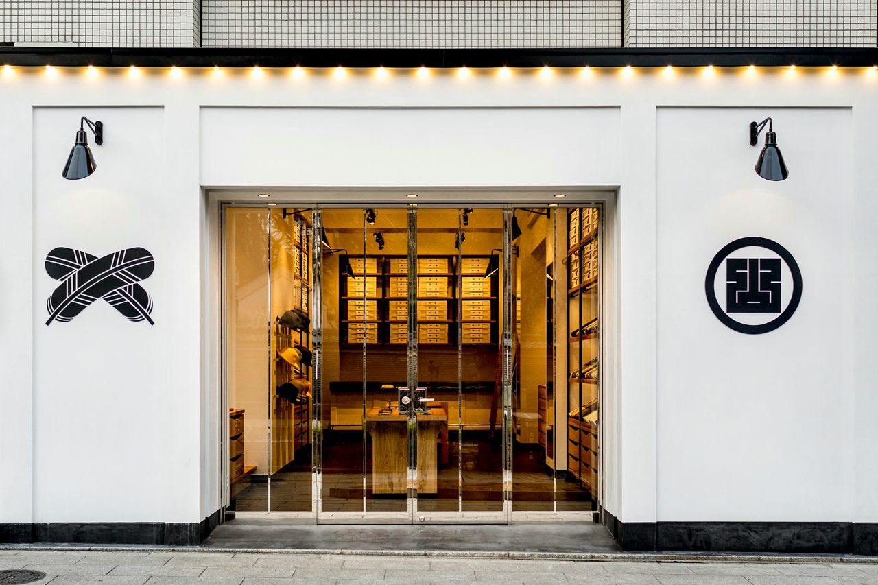 Y.&SONS