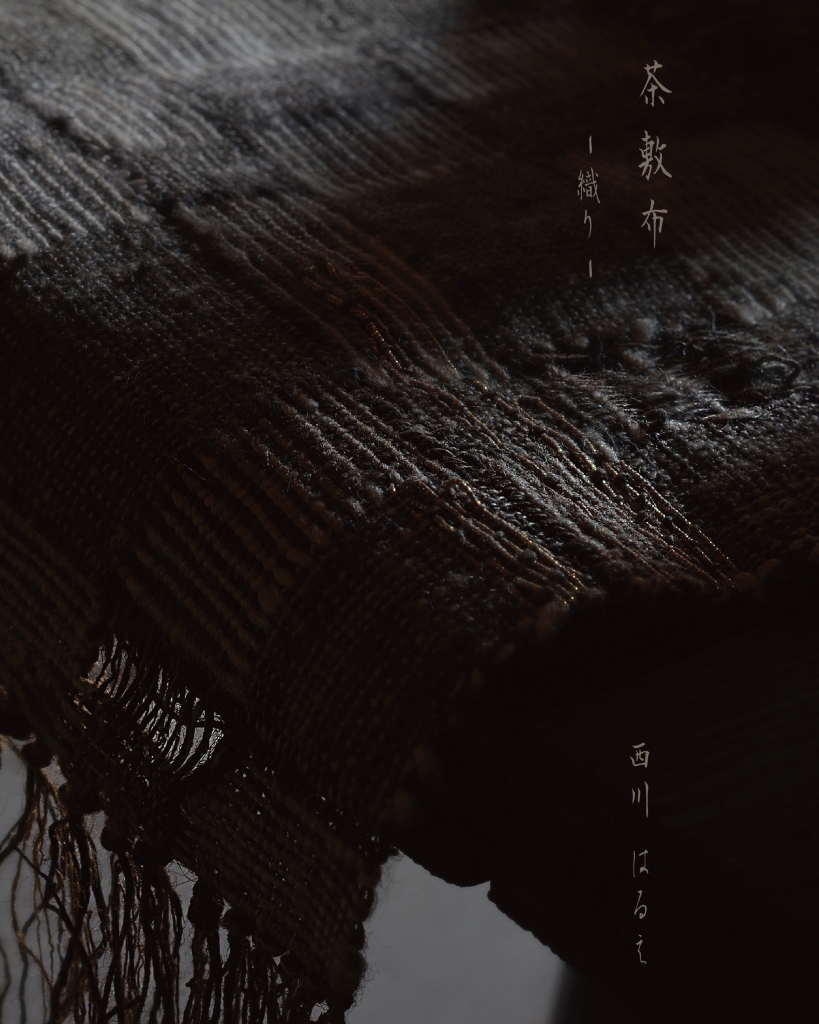 襤褸 絵絣 お繕い全部揃い教本♡♡♡ 材料 | filmekimi.iksv.org