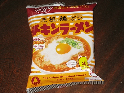 ¥Á¥¥ó¥é¡¼¥á¥ó