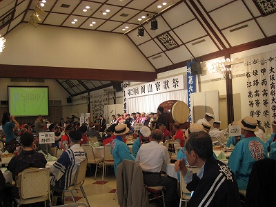 岡山寮歌祭開会式