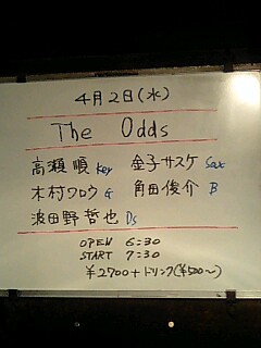 080402_1757~0001.jpg