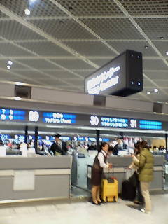 20060131_111360.jpg