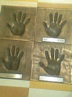 20060902_214120.jpg