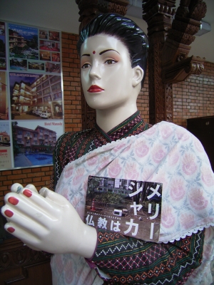 R1012200.JPG