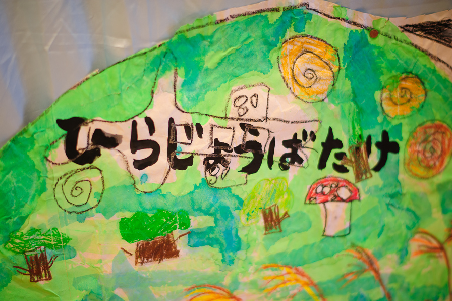 DSC_5841-1.jpg