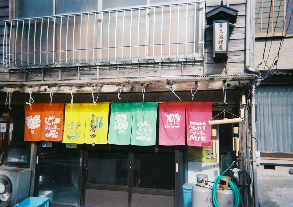 0016.jpg