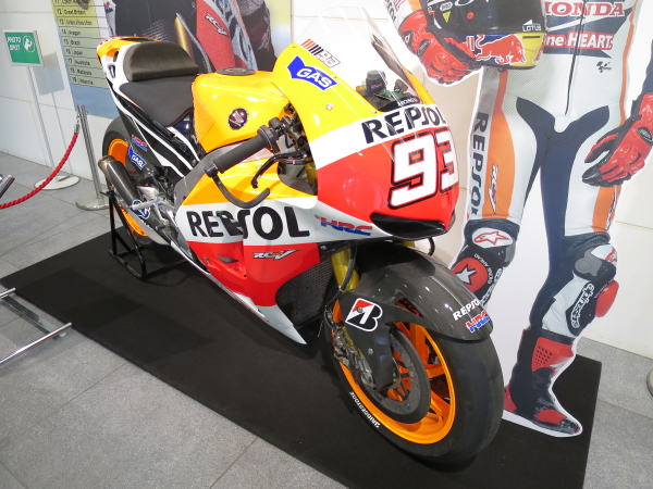 ホンダ Honda RC213V 2013 | Car and Moto in Japan
