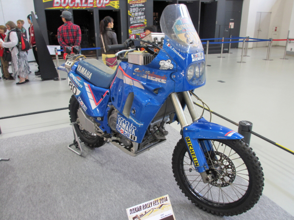 ヤマハ Yamaha YZE750T & YZE750 | Car and Moto in Japan