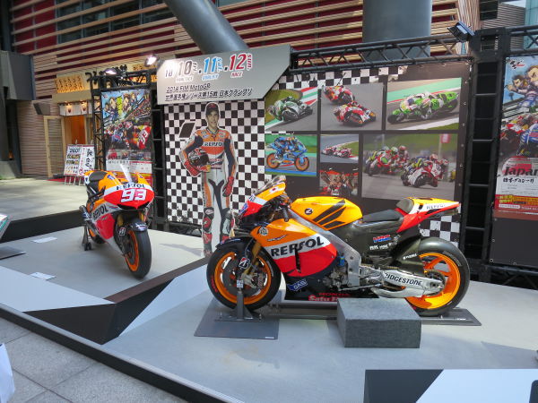 激レア ケーシーストーナー 直筆サイン Repsol Honda RC212V MotoGP王者ケーシー・ストーナーのレプソル・ホンダRC212V