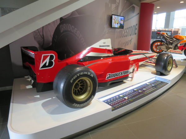 リジェ 無限 ホンダ JS-41 Ligier Mugen-Honda JS-41 1996 | Car and
